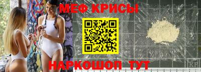 гашиш Аргун