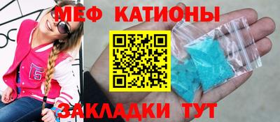 амф Апрелевка