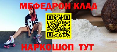 амф Апрелевка