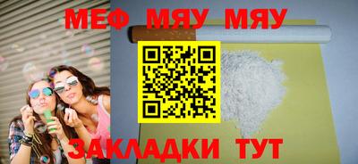 гашиш Аргун