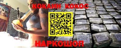 амф Апрелевка
