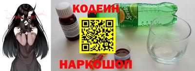 гашиш Аргун