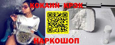 гашиш Аргун