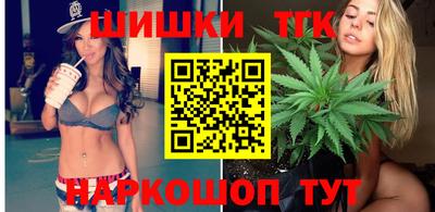 амф Апрелевка