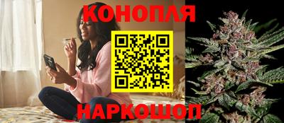 амф Апрелевка