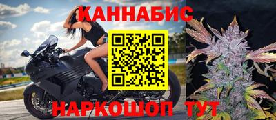 гашиш Аргун