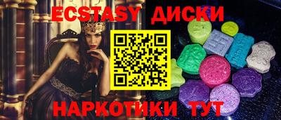 гашиш Аргун