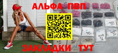 гашиш Аргун