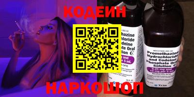 амф Апрелевка