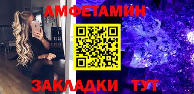 гашиш Аргун