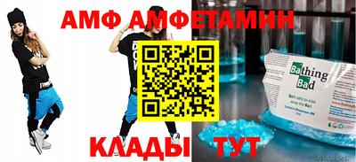 гашиш Аргун