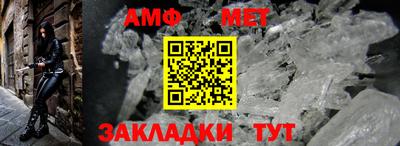 гашиш Аргун