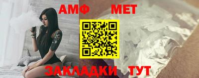 гашиш Аргун