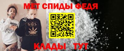 амф Апрелевка