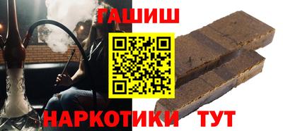 амф Апрелевка
