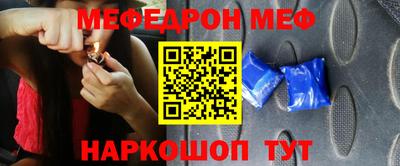 гашиш Аргун